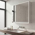 White LED backlit mirror cabinet 1200.