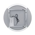 Kulaté LED zrcadlo pr. 600 s dotykovým senzorem