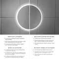 LED mirror with backlight, diameter 700, touch sensor