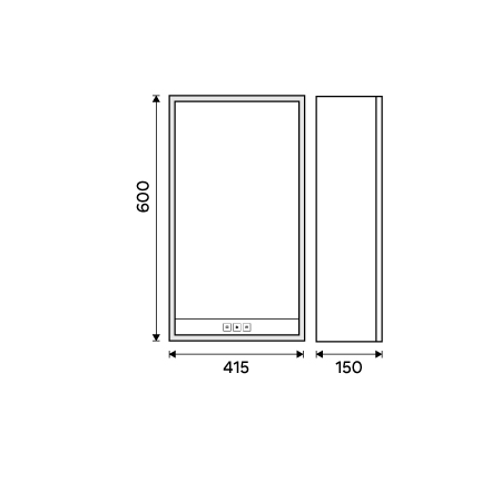 White LED backlit mirror cabinet 400.