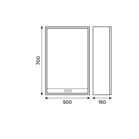 White LED backlit mirror cabinet 500 LEFT.